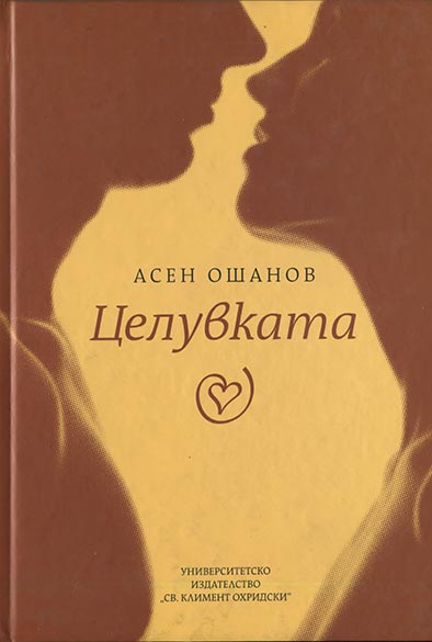 book 03