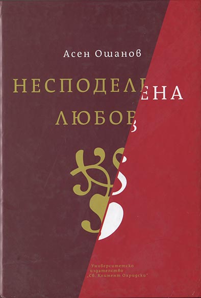 book 04