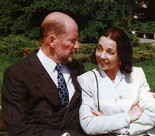 София, 1996